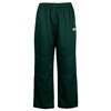 Trouser (Sizes 10 & 12 & 16) - bottle green
